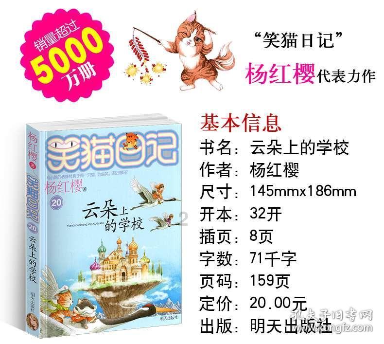 气血不足导致的头晕目眩恶心怎么调理身体？