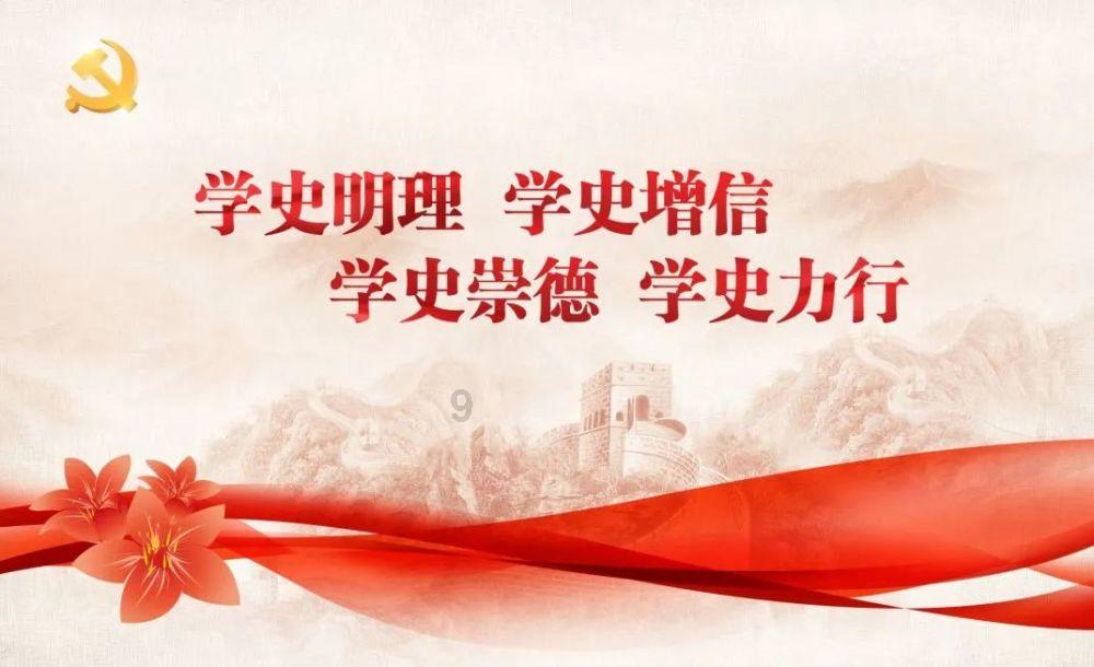 贺秀涛赴都昌县西源乡塘口村走访慰问