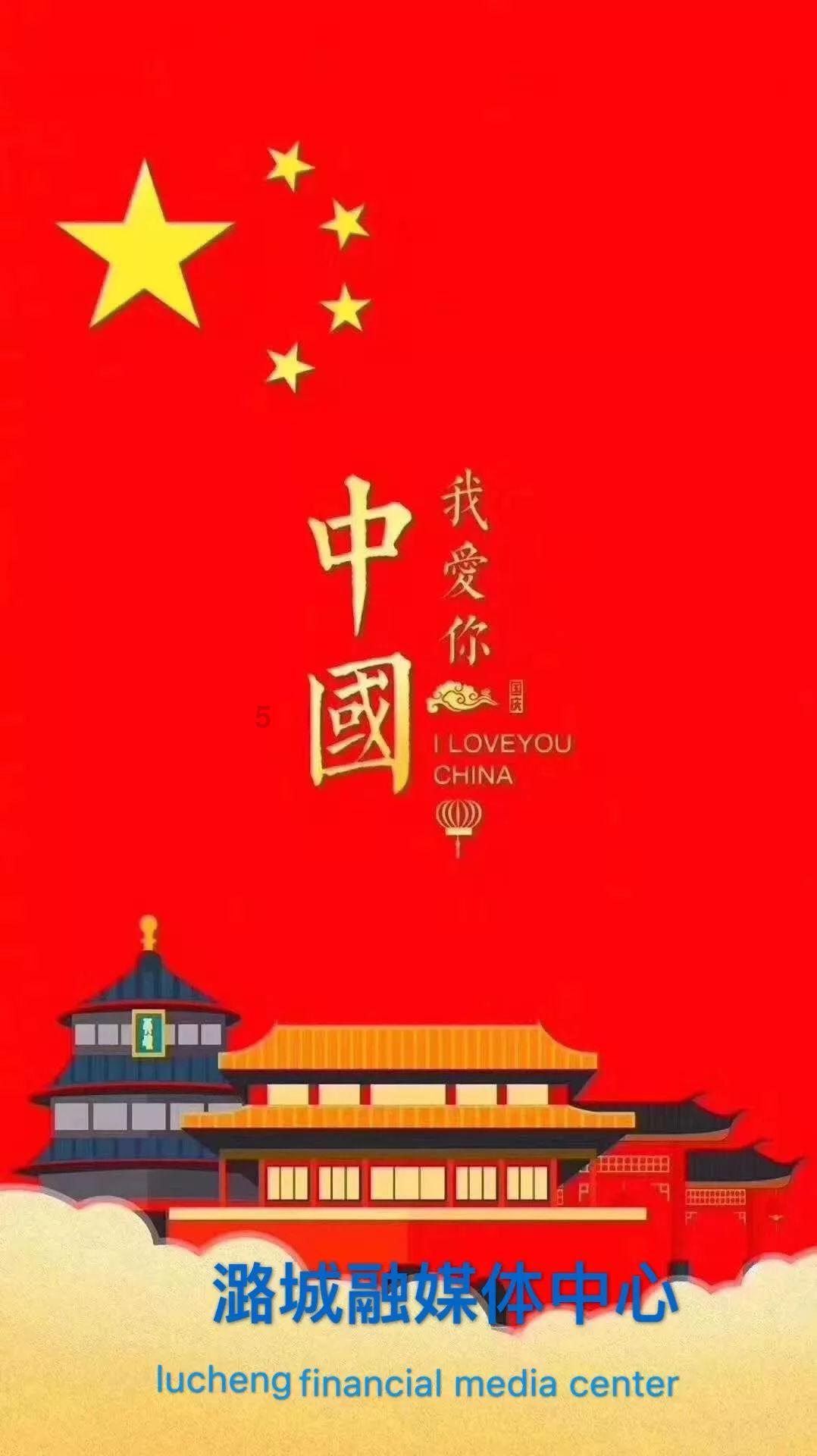 真三国无双7