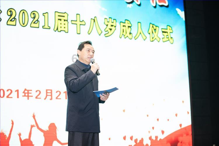 万王之王3D